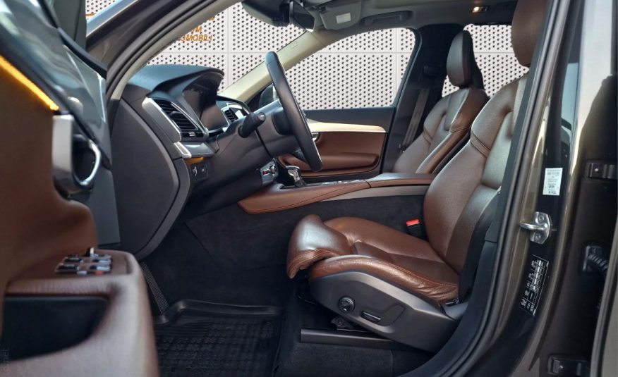 Volvo XC90 D5 AWD A Momentum + Pano. + HUD + Oncall + Alu 20 + Keyless